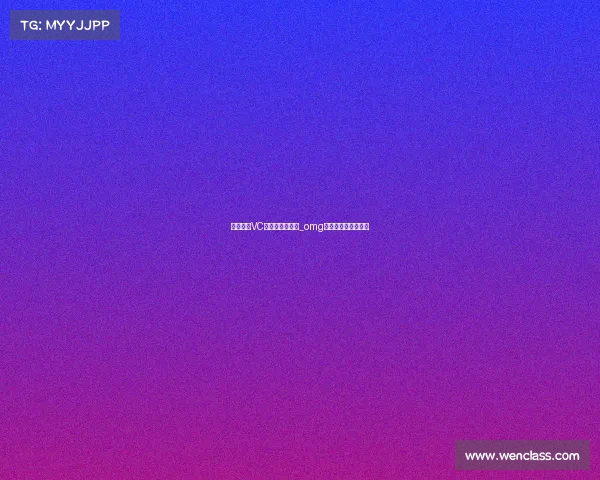 绝地求生VC电子竞技俱乐部_omg绝地求生电竞俱乐部